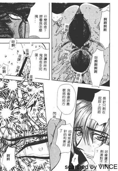 第139页图