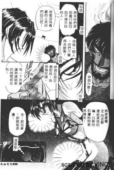 第35页图