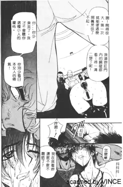 第39页图