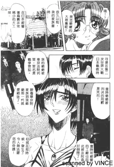 第71页图