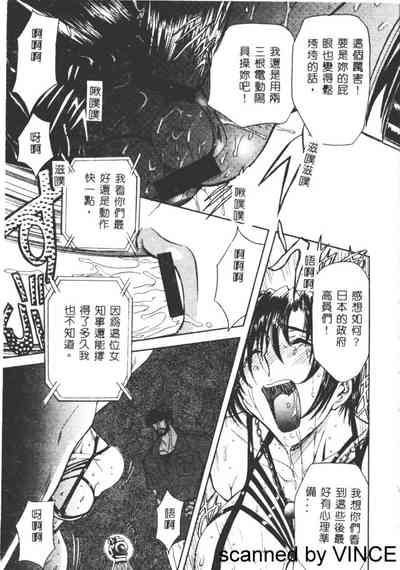 第91页图