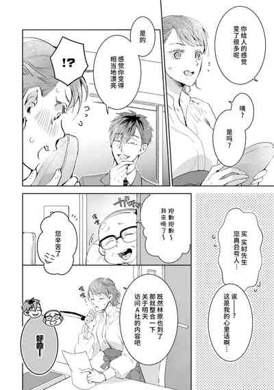 第115頁圖