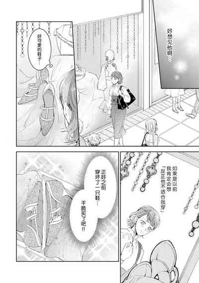 第119頁圖