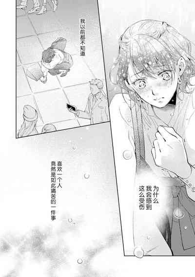第123頁圖
