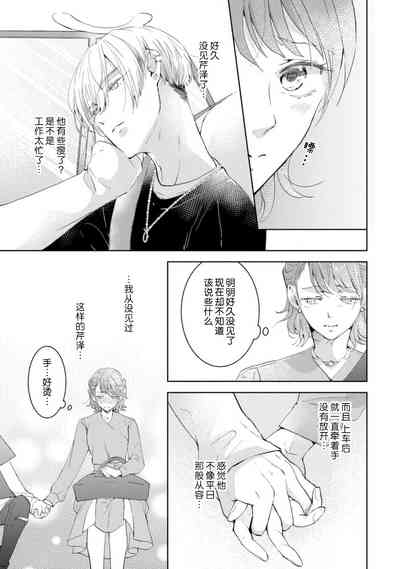 第135頁圖