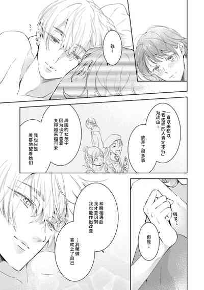 第151頁圖