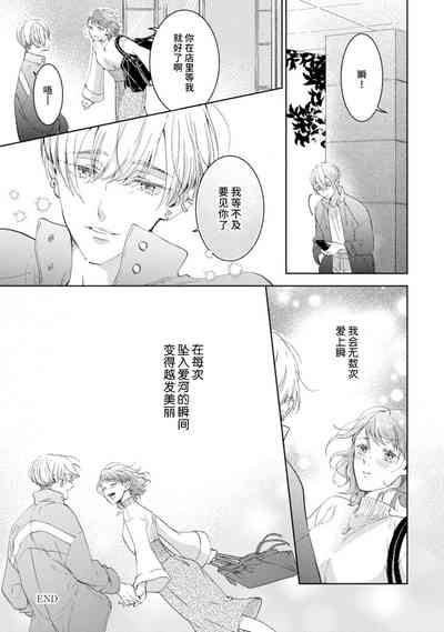 第155頁圖