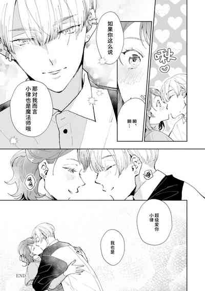 第159頁圖