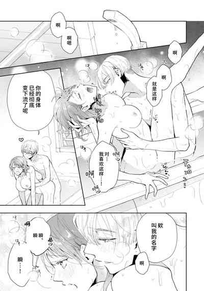 第163頁圖
