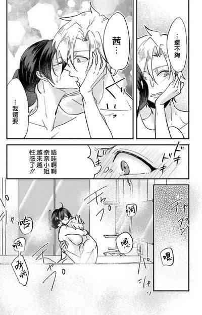 第135頁圖