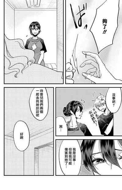 第159頁圖