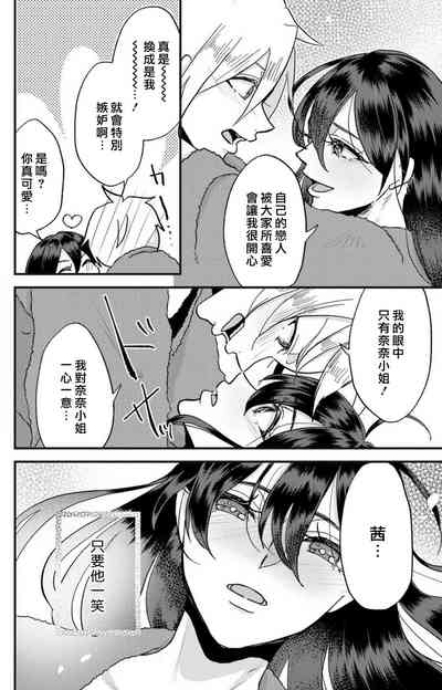 第175頁圖