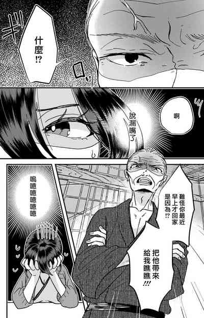 第203頁圖