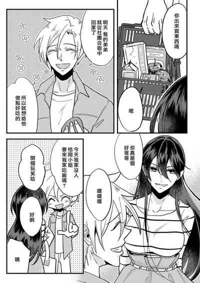 第27頁圖