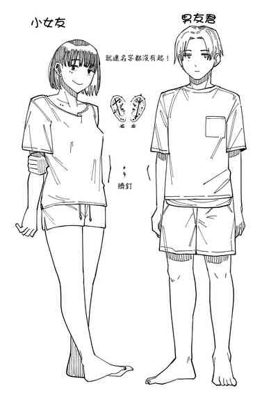 第19頁圖