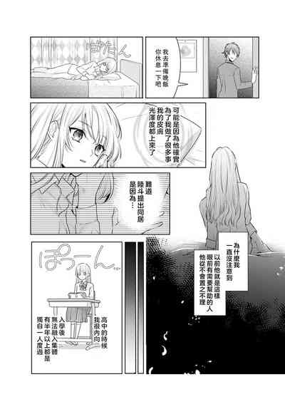 第31頁圖