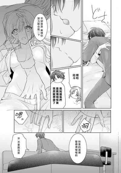 第39頁圖