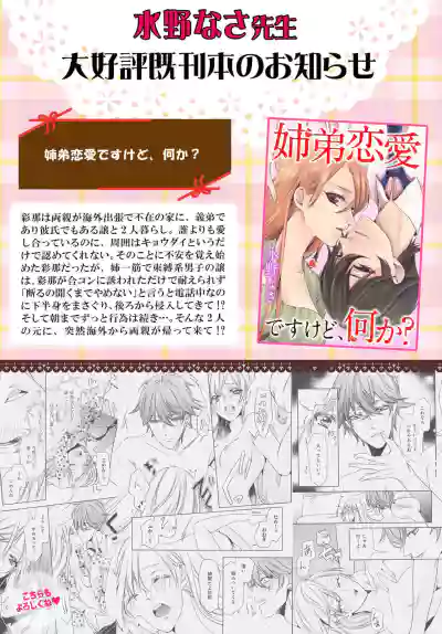 第47頁圖