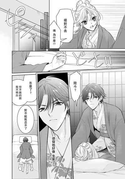 第63頁圖