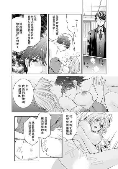 第71頁圖