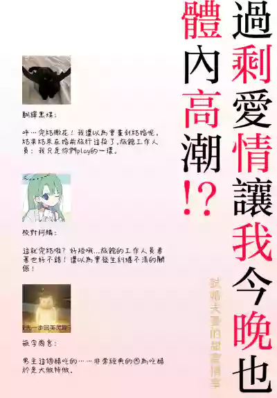 第75頁圖