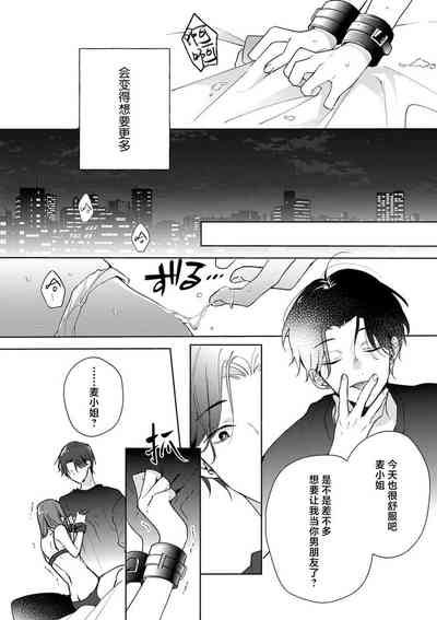 第15页图