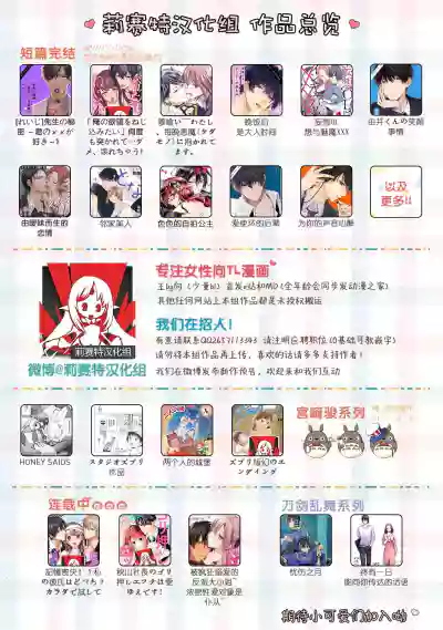 第19页图