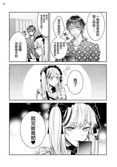 第15頁圖