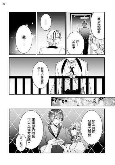 第27頁圖