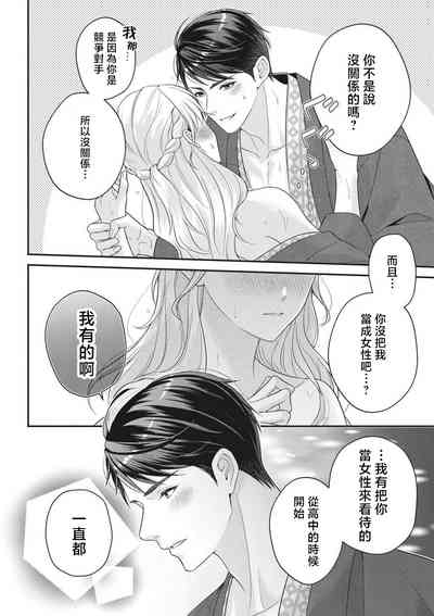 第39頁圖