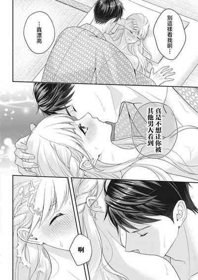 第43頁圖