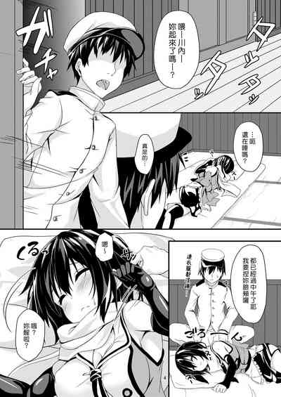 第7頁圖