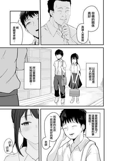 第11页图