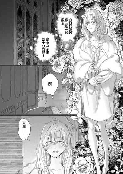 第175頁圖
