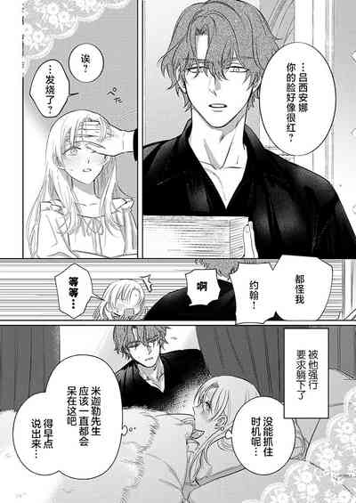 第215頁圖