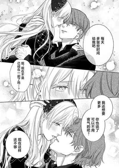 第251頁圖