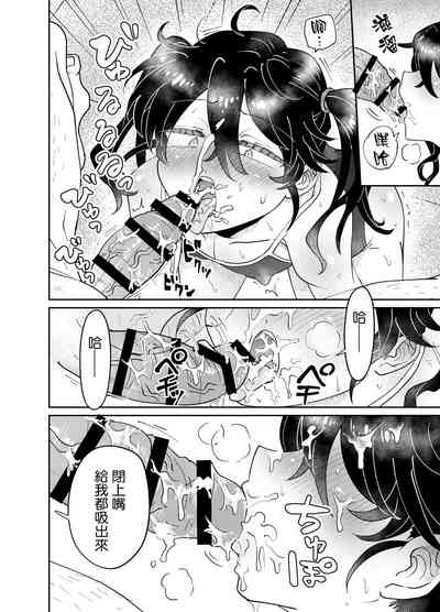 第15页图