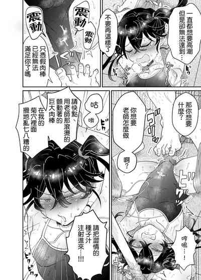 第23页图