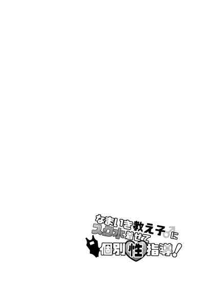 第3页图