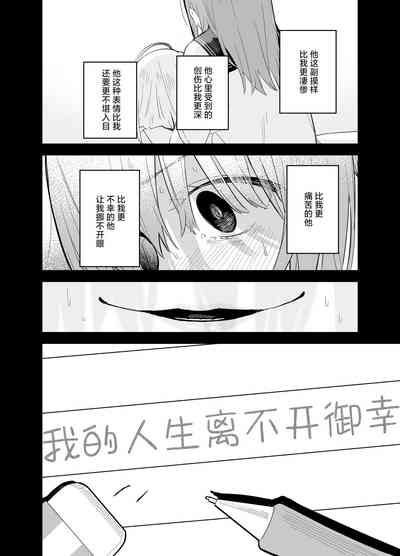 第103页图