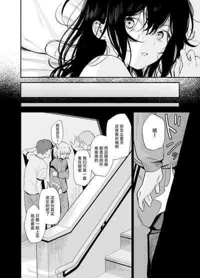 第107页图