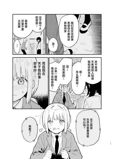 第11页图