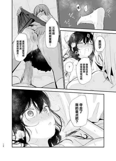 第127页图