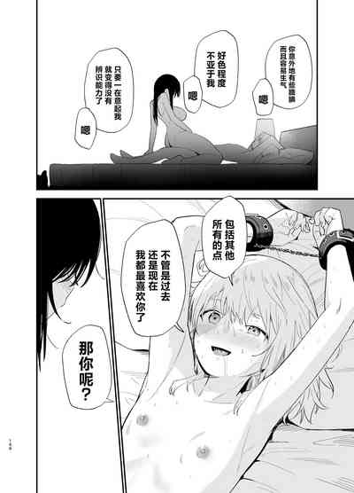 第155页图