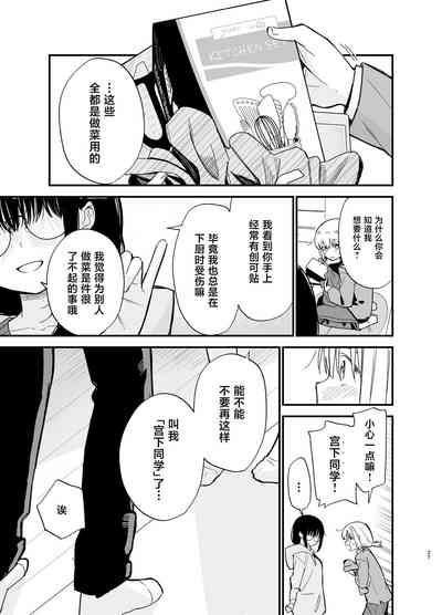 第27页图