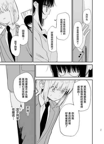 第35页图