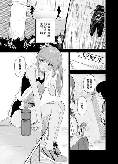 第43页图