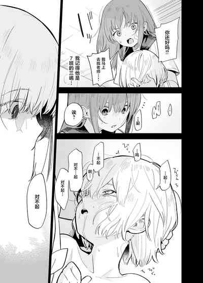 第47页图