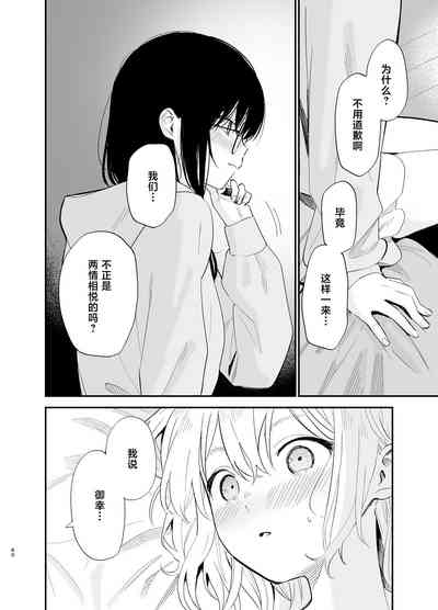 第59页图