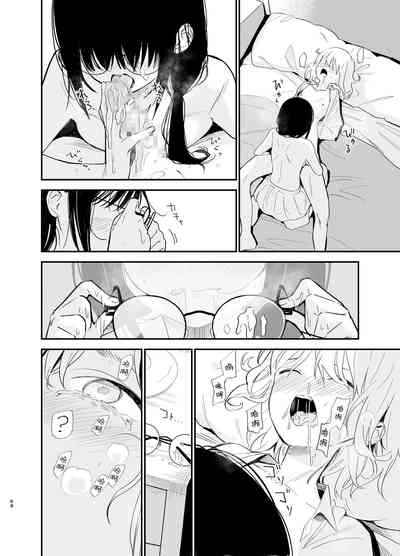 第67页图